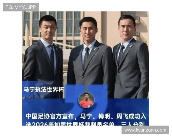 陈晋世界波破门首度登场 马宁倒地成焦点