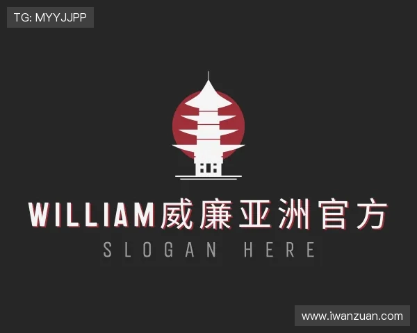 介绍william威廉亚洲官方